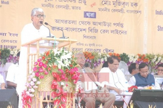CPI-M blamed Central Govt for slow progress of Agartala-Sabroom Rail link : corrupt Communists turned historical event into a cheap political blame game CPI-M blamed Central Govt for slow progress of Agartala-Sabroom Rail link : corrupt Communists turned historical event into a cheap political blame game